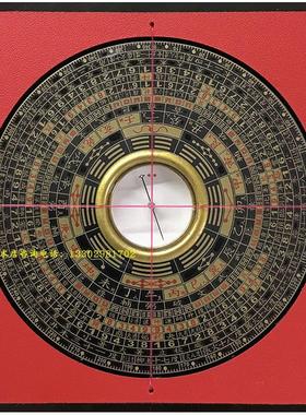 3寸4三元三合综合电木铜面风水罗经盘 东定 罗盘