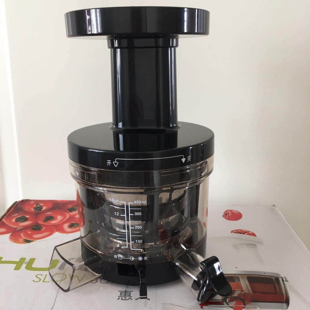 惠人原汁机榨汁机配件前体整套二代通用前体杯盖子推进器过滤网