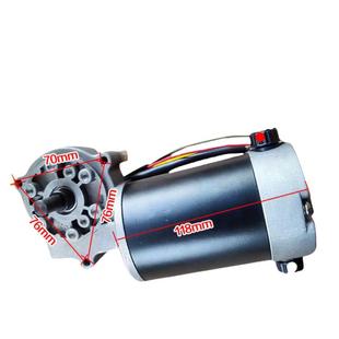 3015 260 4020型电机 机配件输送马达80W直流电机BS 热收缩膜包装