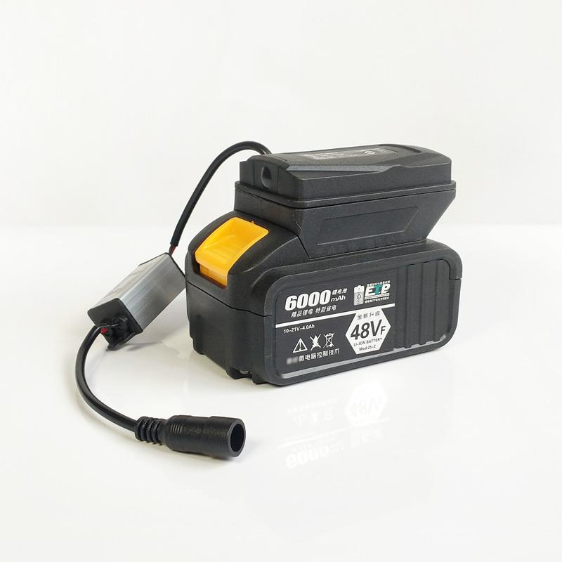 适用于 于大艺款牧田锂电池取电座转18V20V21V转12V转换器DC5521