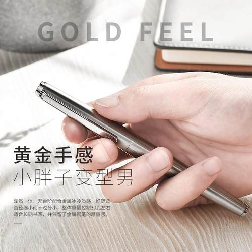 弘典全钢单支复古钢笔商务办公学生专用男女士弯头练字美工练字笔