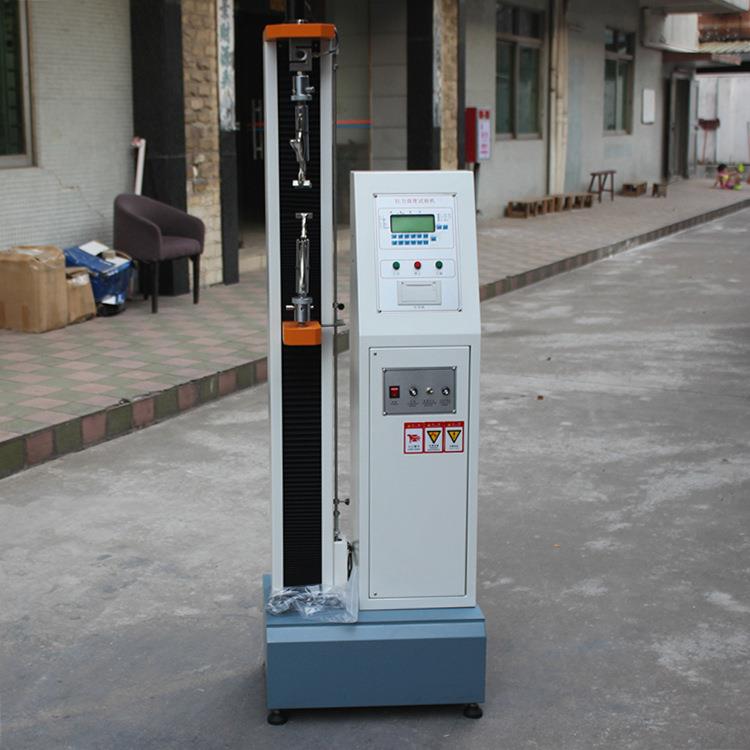 万能拉力试验机塑料薄膜拉伸机橡胶拉力测试金属纺织剪切剥离拉伸