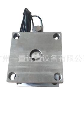 ZEMICBM-8-404不锈钢称重模块1T2T防腐称重传感器B8D模块