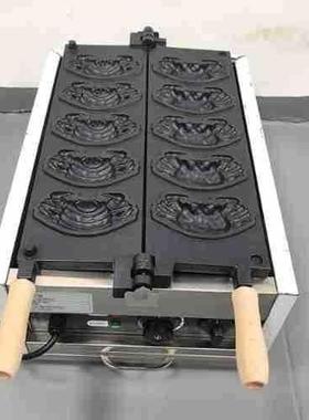 商用机械螃蟹华夫机不粘锅受热均匀螃蟹烤饼机特色小吃螃蟹烧机