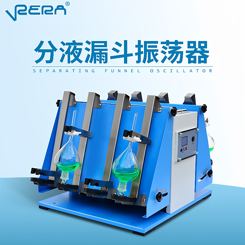 ZD-11C全自动分液漏斗振荡器旋转式倾斜垂直萃取净化振荡器