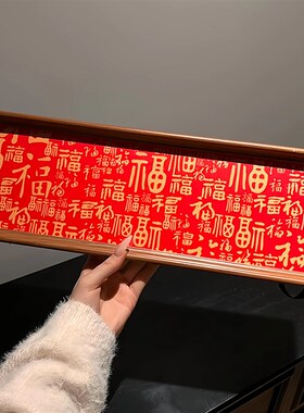 百福新年摆件2026新年春节桌面装饰喜庆氛围场景布置马年摆件