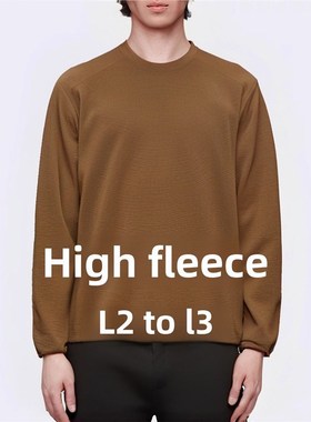 从L2到L3游刃有余!高蓬抓绒!保暖透气!冬季抗静电双面绒抓绒衣