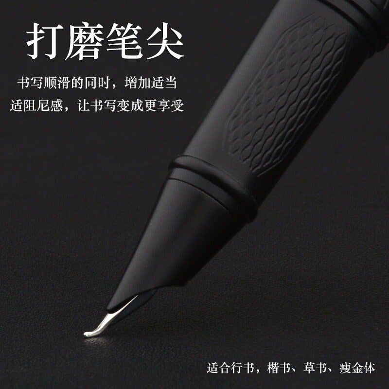 美工弯尖钢笔学生硬笔书法用高档金属墨水文艺青年个性签名铱金笔
