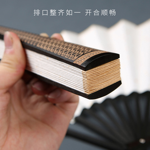 飞炽一尺越王勾践剑纹中国风宣纸折扇男士空白绢布古风窗格雕刻骨