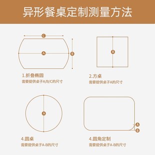 pvc透明圆桌垫防水防油免洗防烫餐桌垫软玻璃茶几垫家用圆形桌垫