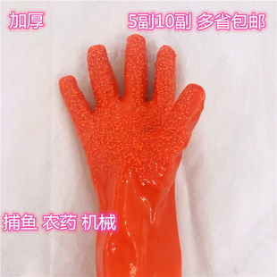 全浸塑工业防护手套橡胶止滑劳保手套耐油耐磨防水耐酸碱加厚耐用