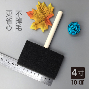 油画上光油专用海绵刷丙烯封层上光油刷子油画上光油刷海绵刷丙烯