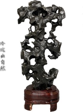 太湖石灵璧石奇石原石观赏石天然石头家居会所厅堂中国风装饰摆件