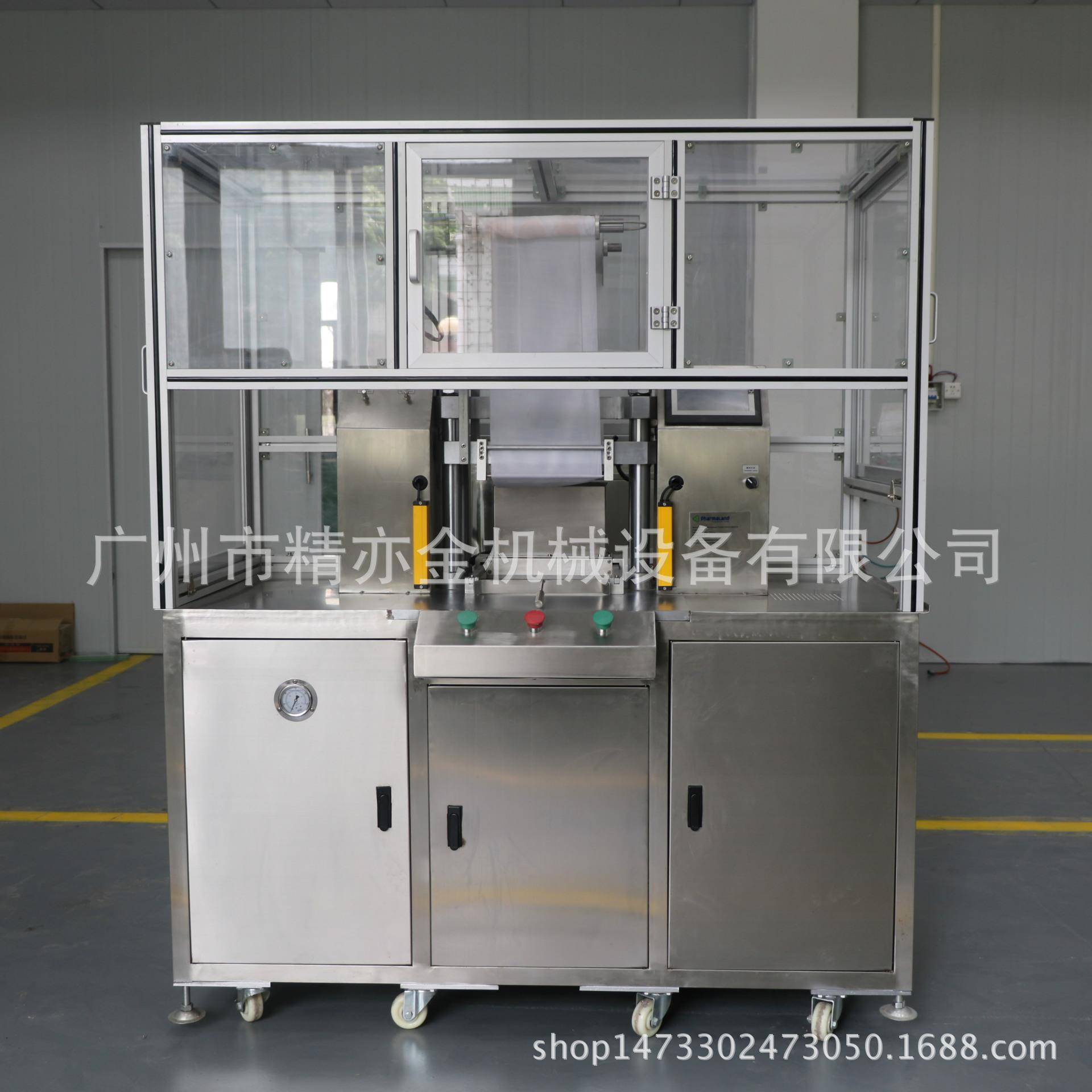 自动填粉压粉机粉饼成型机眼影压粉机多色花样压粉机厂家定制