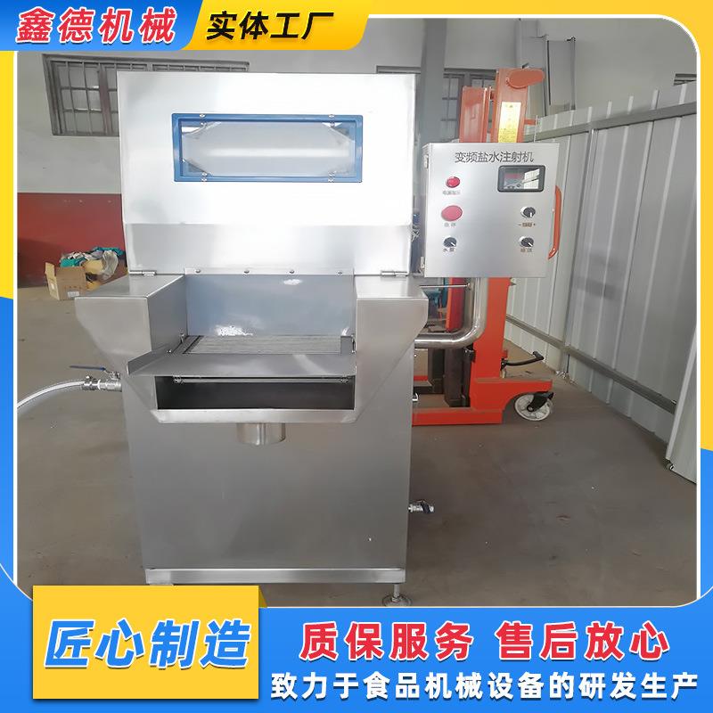 全自动盐水注射机海产品鸡产品辅料盐水注射机不锈钢牛排注射设备