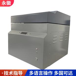 煤质全自动工业分析仪煤炭化验设备煤炭工业分析仪煤质化验仪器厂