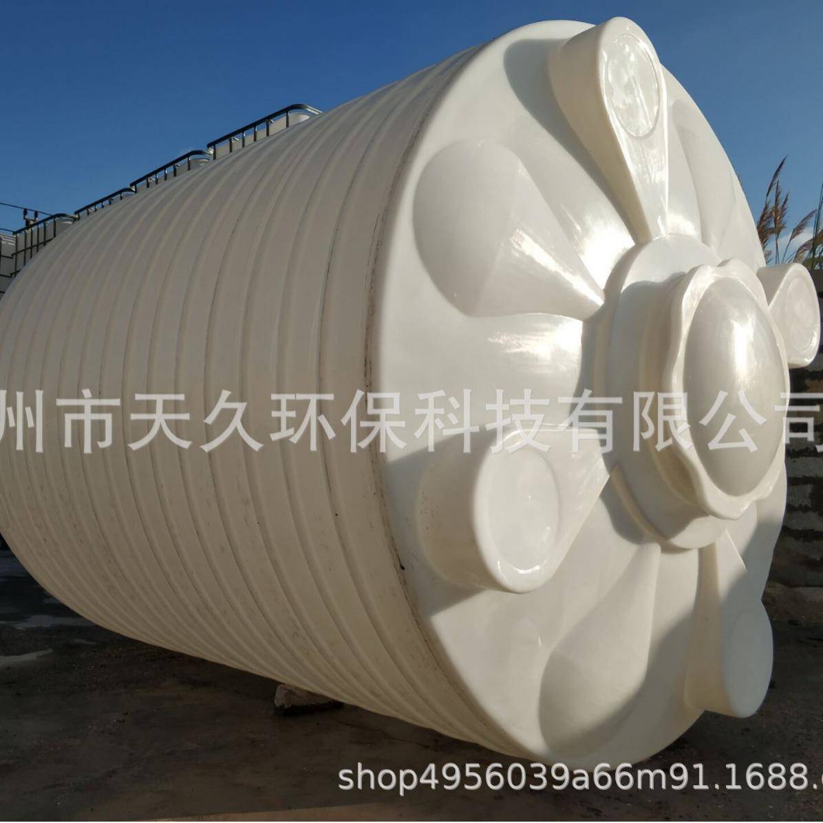 塑料水塔8吨厂家现货供应酸碱滚塑水箱pe水桶8000L升加厚PE