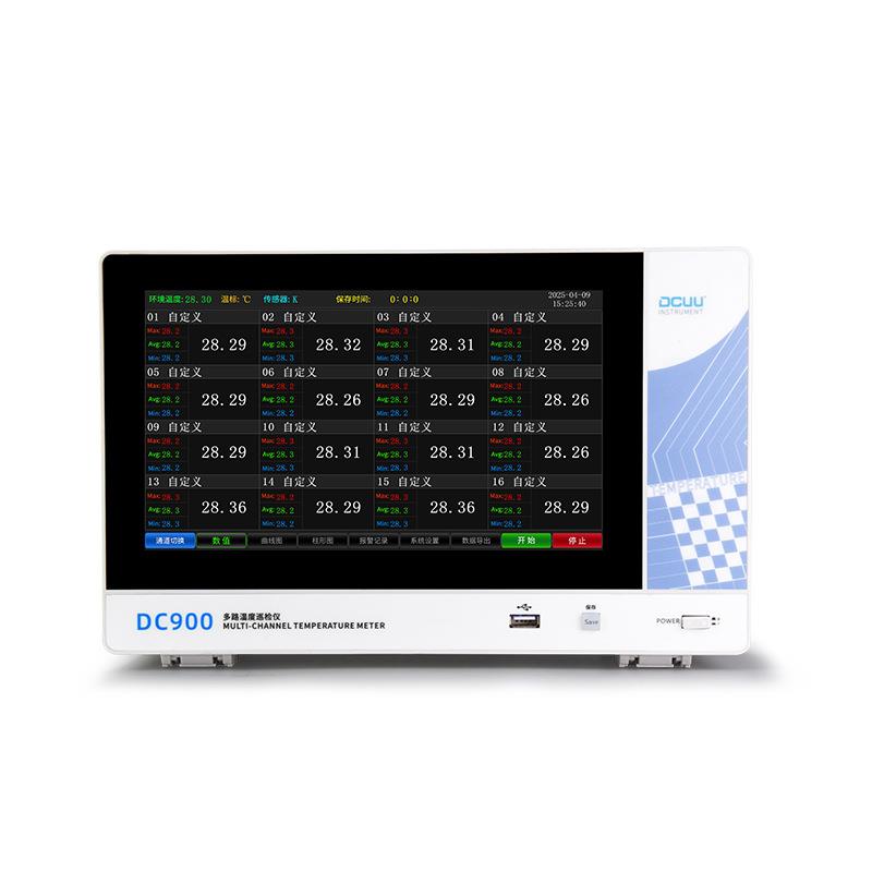 DC900多路温度测试仪64路温度记录仪测温仪打点仪