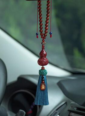 高量朱含砂葫汽车挂件出入平安车挂高档视镜吊坠男后女32047车内