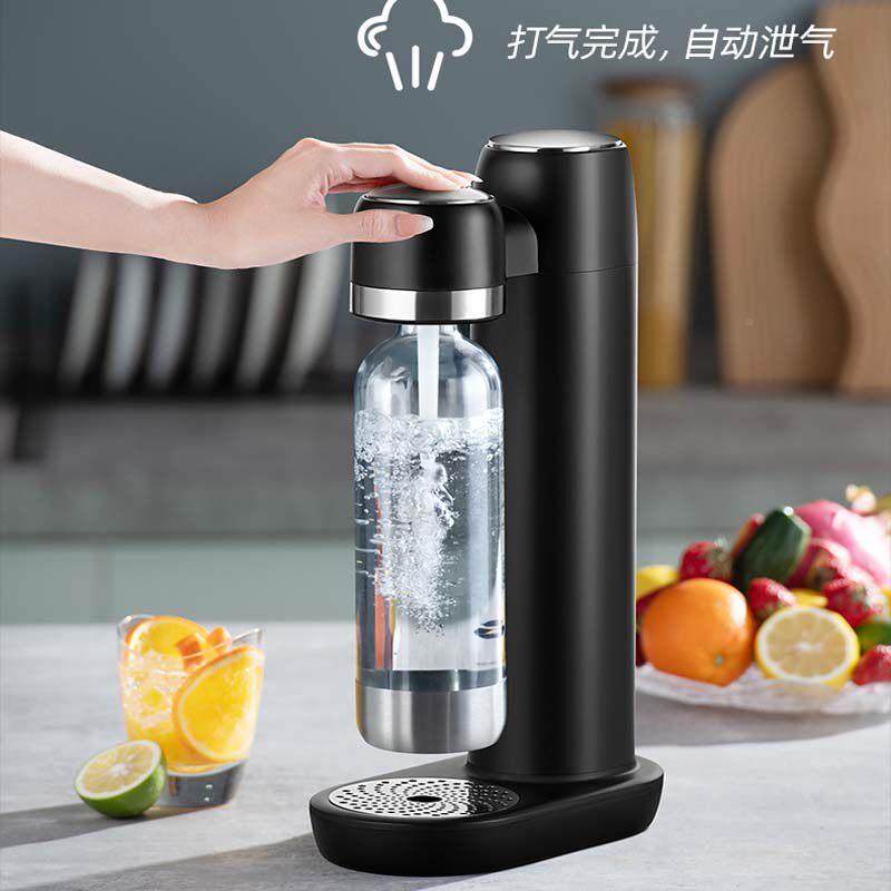 气水机家用泡制作苏打水机酸饮料碳可乐用台式打气di商y自神器自,厨房电器,家用气泡水机/苏打水机,淘宝优惠券,粉丝福利购,淘宝优惠卷
