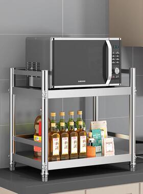 物带围栏不锈钢厨房置物架波炉架家用微收纳架多架功BBE能储架层