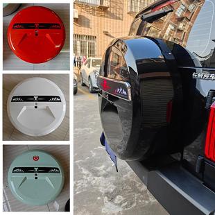 适用坦克00备胎罩书减包底座TANK00 带备胎灯备胎壳带尾门备重装