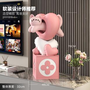 爱心轻奢高档厅猫摆件居好物房间电家视柜nsd20250装 饰乔迁入客宅