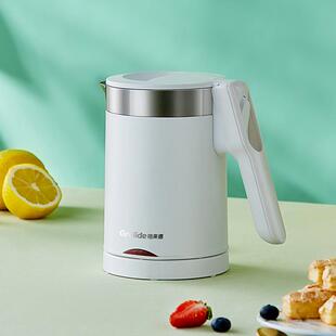 格形来德旅行便携式 旅行D0601电热水壶烧水双层小你容量迷mi折ni