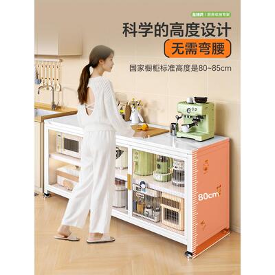 厨置lbw1015物架落地层岩板餐边对开门房多橱柜多功能式一体收纳