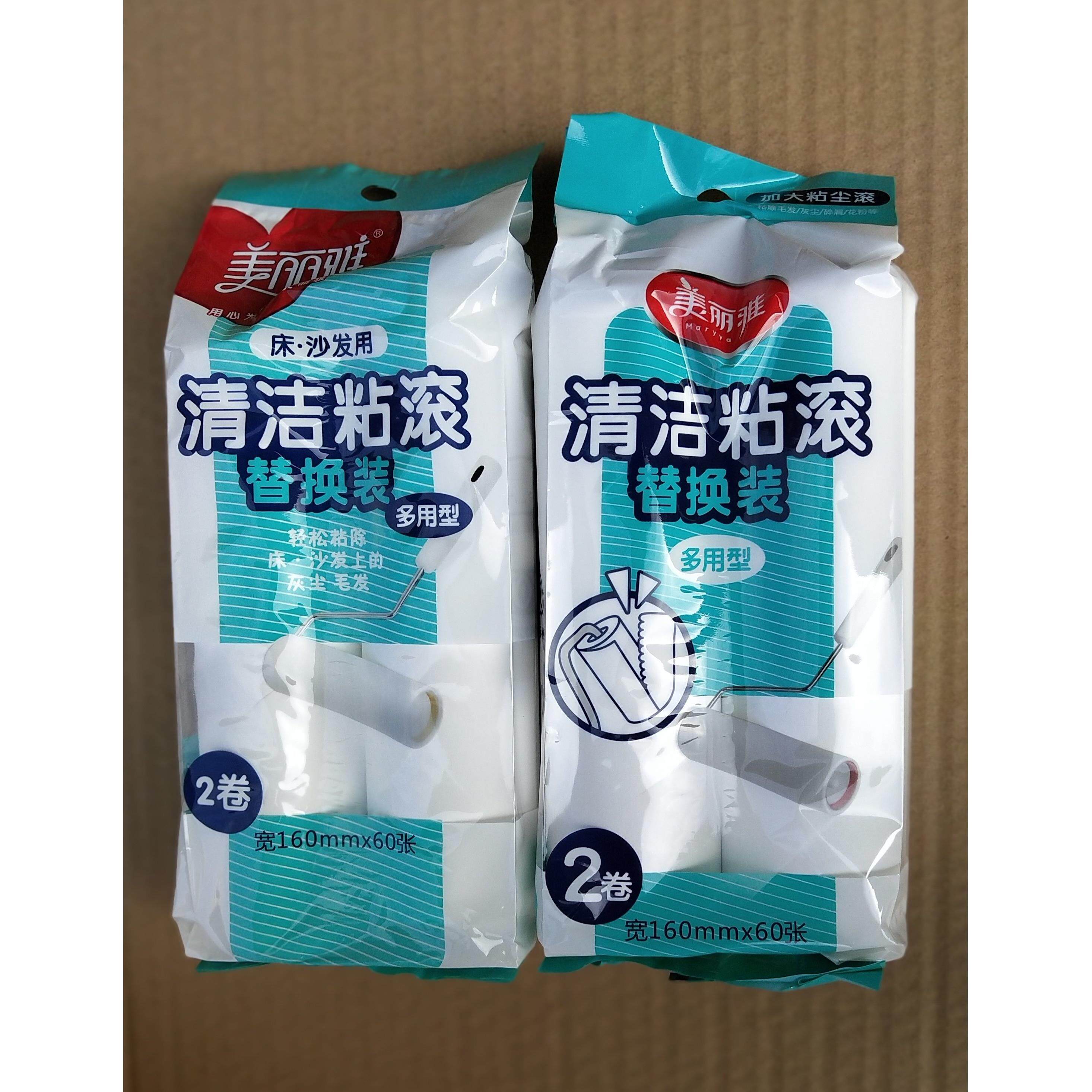 美雅多用型丽Maryya\/清洁粘滚替滚换装吹尘器替黏换纸除尘粘毛筒