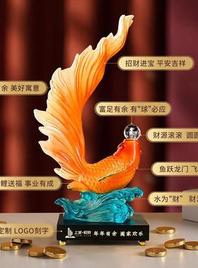 年年有余摆TT5487件客厅电柜酒柜装饰办公室寓意新好招财乔鱼视迁