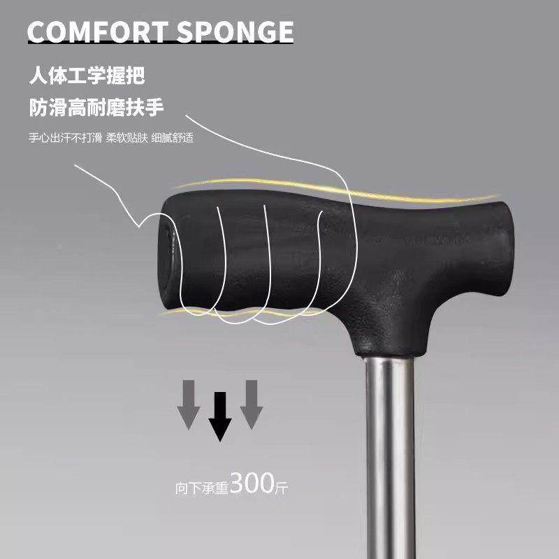 拐杖凳子折叠可携式排步神20241108队器人旅游代坐登老山杖椅子两