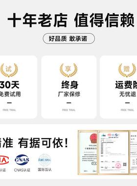 中天药材称重电子HZ-2000B秤药房精准克称虫草枸杞参.片高精度001