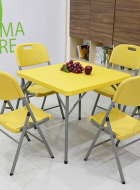 折叠桌正方形小户家用F86吃饭桌子户外小将方桌桌简易麻桌餐型椅