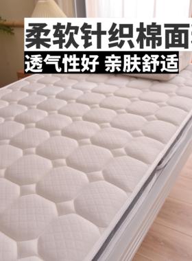 莎顿环家纺单3e保椰棕床垫可折叠宿舍垫出租房偏硬人家用床IRD.5