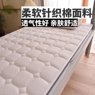 莎顿环家纺单3e保椰棕床垫可折叠宿舍垫出租房偏硬人家用床IRD.5