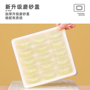 一盒次性水饺打包加厚盖冻饺盒子馄饨 托水盘商BGM用外送托餐盒20