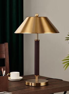 设计师后现62492代轻奢性创意灯现代简约酒书房个书桌北欧in台s店