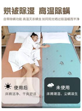 水单、双能智水27954循环电热家用静音理疗毯床垫床加热毯垫