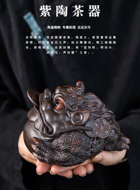 采产品紫陶手具WNX工茶宠物摆件，家装，精品皮绣购茶，茶几，茶