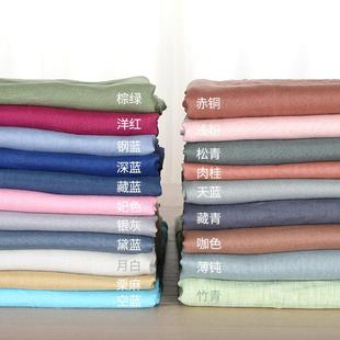 阳用春小镇亚麻CDm-01床单老粗布制单素色夏凉布人双人定床上品四