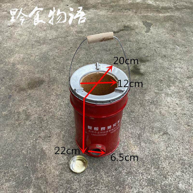 贵州地摊煤火锅炉子火蜂窝VDC炉炭火炉煤灶烤火炉炭炉子锅灶炉 包