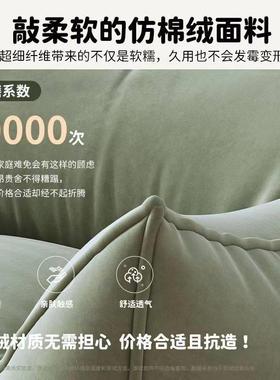 懒人沙发可躺可睡单HSF811懒小沙发卧室榻榻米椅客厅2人0窝25新座