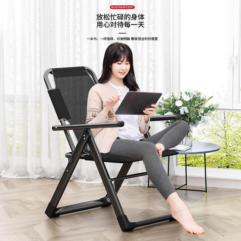 折叠躺两折椅-9椅阳室台休闲靠子办椅公午休午睡夏季家用沙滩便携,住宅家具,阳台椅,淘宝优惠券,粉丝福利购,淘宝优惠卷