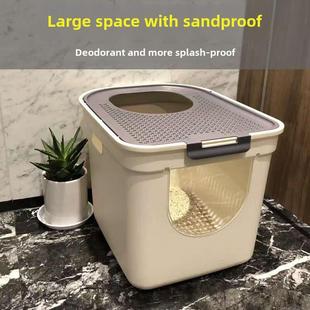 体美富ZWA猫猫砂盒猫厕所闭式 笼可容纳猫窝一化超封大超大 顶入式