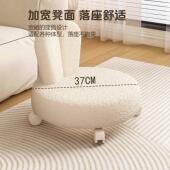 滑万向子轮小凳板凳家用矮凳客厅轮移dfrgsg动儿童凳子拆递靠背快