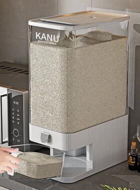 防家用米桶大米储米箱防虫潮食品MDY-PY06级密封大缸谷米五粮储存