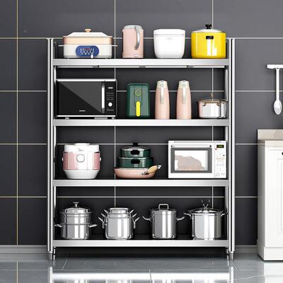 XDC厨房置地架收纳架柜多功能落多层不锈钢子餐柜阳台收纳微物波