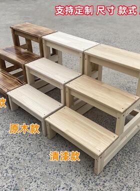 实木台阶楼梯s1688080梯子凳家用2步3梯子爬梯登梯高木梯小梯子活