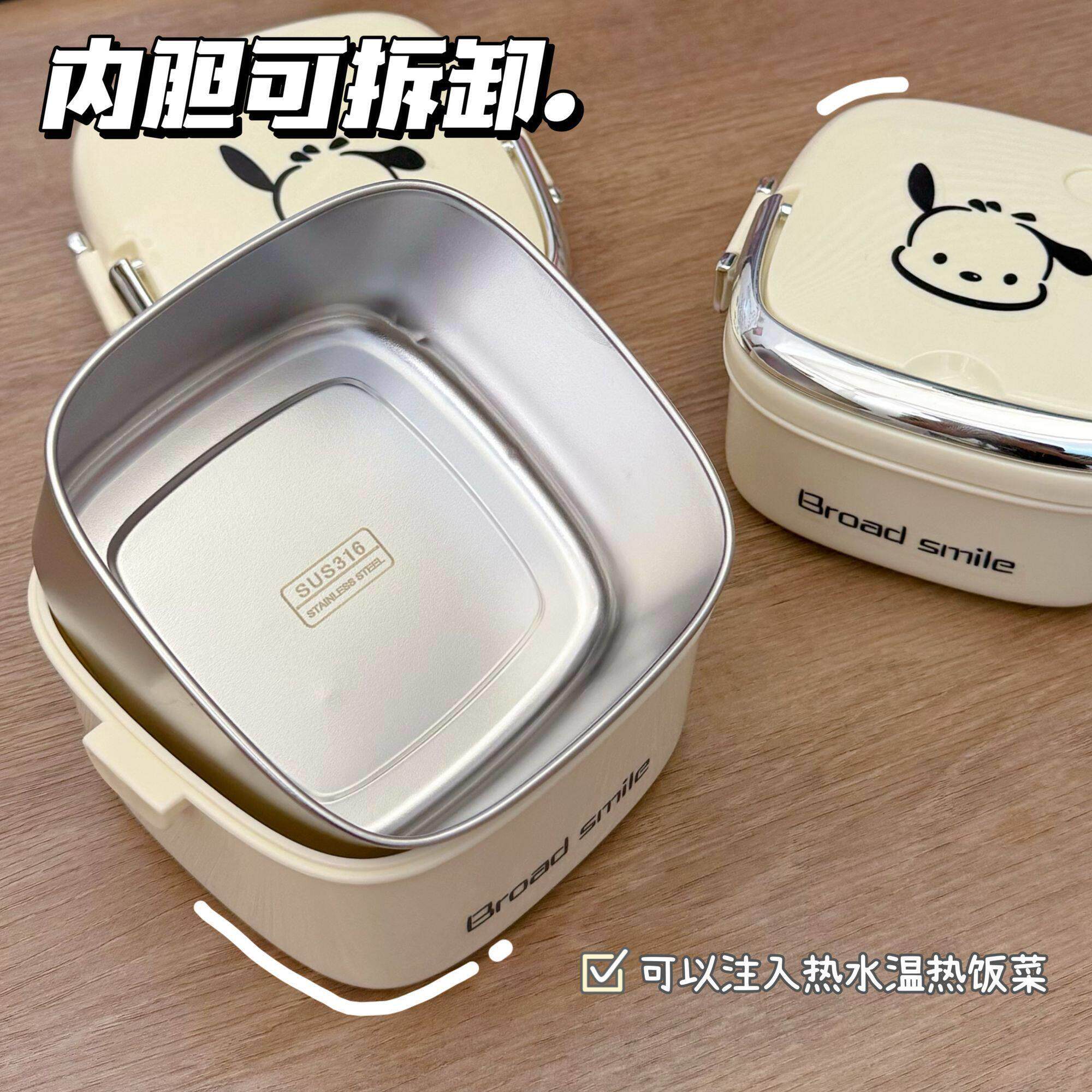 31器6L保加温饭盒上班族便携早餐碗带盖迷你菜神可饭微波H0901113
